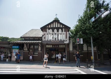 Bahnhof Harajuku, Shibuya-Ku, Tokyo, Japan Stockfoto