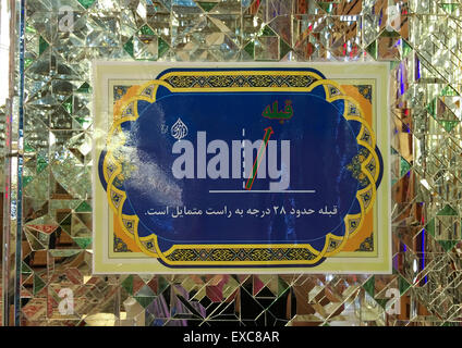 Richtung Mekka an der Gebetsraum der Shah-e-Cheragh-Mausoleum, Fars Provinz, Shiraz, Iran Stockfoto