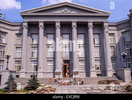 Kiew, Ukraine. 12. Juni 1989. Das nationale historische Museum der Ukraine in Kiew ist ein nationales Erbe-Museum widmet sich dem Thema der ukrainischen Unabhängigkeit verfolgen den Kampf aus dem slawischen Zeiten bis zur Gegenwart. © Arnold Drapkin/ZUMA Draht/Alamy Live-Nachrichten Stockfoto