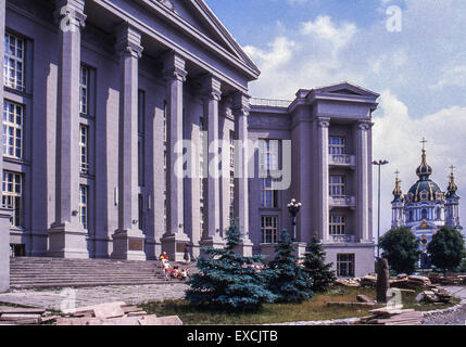 Kiew, Ukraine. 12. Juni 1989. Das nationale historische Museum der Ukraine in Kiew ist ein nationales Erbe-Museum widmet sich dem Thema der ukrainischen Unabhängigkeit verfolgen den Kampf aus dem slawischen Zeiten bis zur Gegenwart. © Arnold Drapkin/ZUMA Draht/Alamy Live-Nachrichten Stockfoto