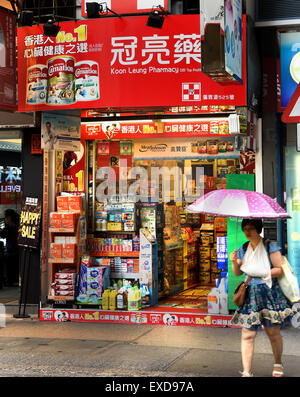 Kowloon Hong Kong China Apotheke Apotheke Chinesisch Stockfoto