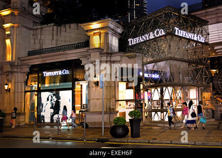 Tiffany & Co Hong Kong Schmuck Juwelier Juwel China Chinesisch (Abend Nacht Neonlicht Billboard) Hong Kong Kowloon - Sim Sha Tsui - China chinesische Stockfoto