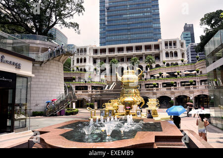 Brunnen ehemalige Marine Polizei Hauptquartier Compound umbenannt 1881 Heritage - Hotel und Einkaufszentrum in Tsim Sha Tsui Kowloon Hong Kong Stockfoto