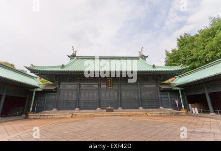 Konfuzianischer Tempel Yushima Seido (gegründet im Jahre 1630) in Tokio, Japan. Ein Mekka für Schüler beten für den Erfolg in ihren Prüfungen Stockfoto