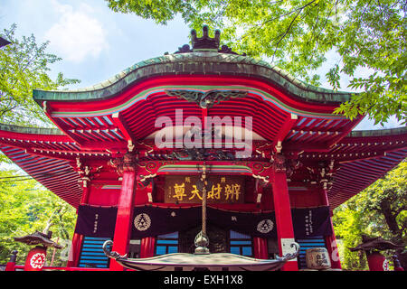 Chidori Park, Tokyo, Japan Stockfoto