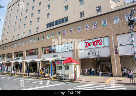 JR Koenji Bahnhof, Suginami-Ku, Tokyo, Japan Stockfoto