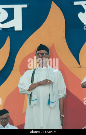 Rajendra Singh, 29. Januar 1922 – 14. Juli 2003, Rajju Bhaiya, vierte Sarsanghchalak, RSS, Rashtriya Swayamsevak Sangh, Nagpur, Maharashtra, Indien, Asien Stockfoto