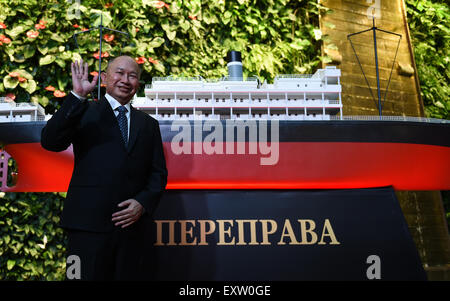 Moskau, Russland. 16. Juli 2015. Der Regisseur John Woo besucht die Premiere seines Films "The Crossing" in Moskau, Russland, am 16. Juli 2015. "Die Überfahrt" ist am Donnerstag offiziell in den Kinos der Russland gezeigt. Bildnachweis: Dai Tianfang/Xinhua/Alamy Live-Nachrichten Stockfoto