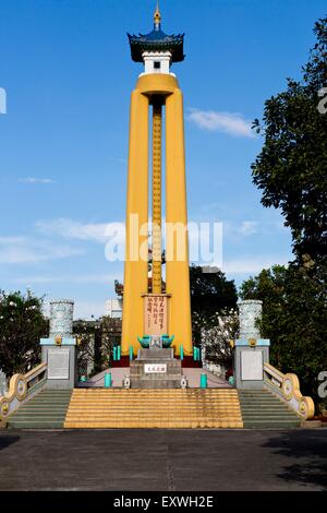 Kriegerdenkmal, Manila Chinese Cemetery in Manila, Luzon, Philippinen, Asien Stockfoto