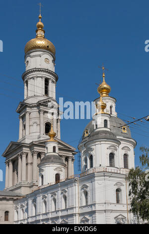 Annahme oder Dormitio oder Uspenski-Kathedrale in Kharkiv, Ukraine. Es ist die orthodoxe Hauptkirche der Stadt Charkow. Stockfoto