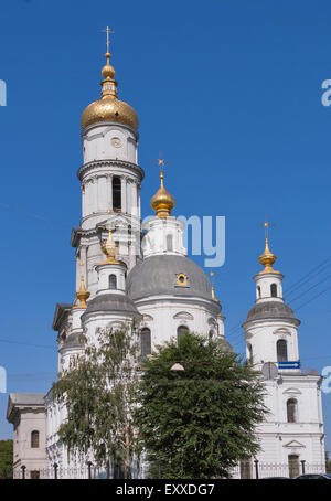 Annahme oder Uspenski-Kathedrale in Charkiw, Ukraine. Es ist die orthodoxe Hauptkirche der Stadt Charkow. Stockfoto