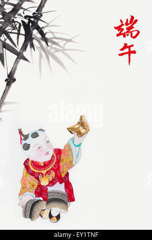 Duanwu Festival, Digital Composite, Stockfoto