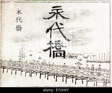 Japan, Meiji Periode 1882, Karte von Tokyo. Tauchgrenze panel Zeichnung von Personen, die Eitai bashi Brücke, der 'Ewigen' Brücke auf dem Sumida River Stockfoto