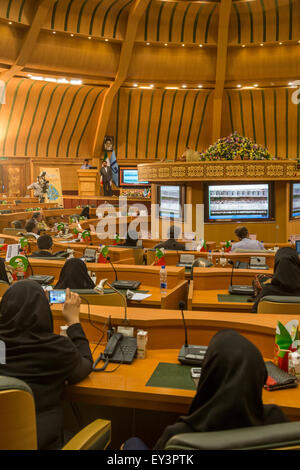 Konferenz über den Propheten Muhammad in der Kunst, Zahedan Universität, Iran Stockfoto