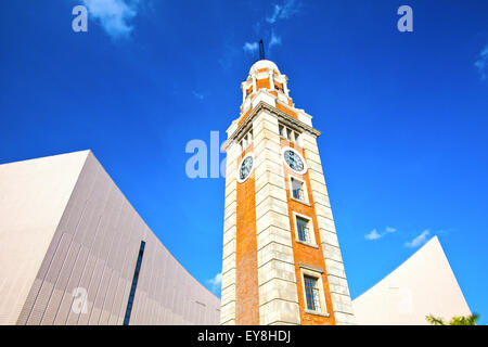 Uhrturm in Tsim Sha Tsui, Hongkong. Stockfoto