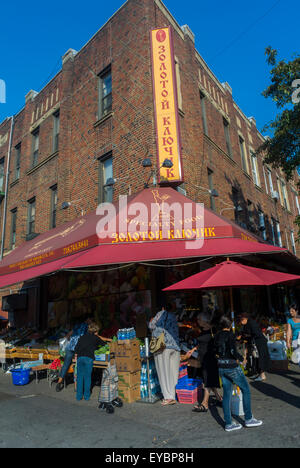 Brighton Beach, Brooklyn, New York, USA, Reformhäuser, russischer Einwanderer Nachbarschaft Straßenszenen Stockfoto