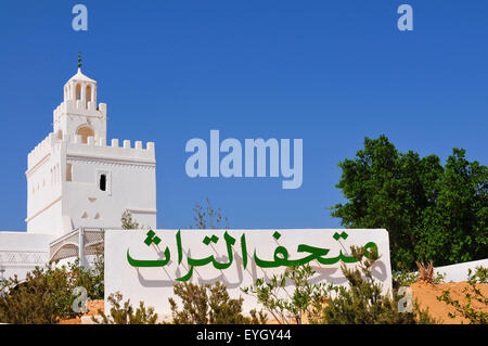 Die Guellala Museum befindet sich im Süden von Tunesien, Djerba;  das Museum enthält lokale Bräuche und Traditionen der Stadt. Stockfoto