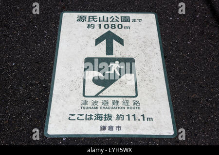 Tsunami-Rettungsweg-Zeichen in Kamakura in der Nähe von Tokio, Japan Stockfoto