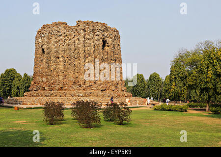 Detail (Qutb) Qutub Minar, der höchste freistehende steinerne Turm in der Welt und das höchste Minarett in Indien Stockfoto