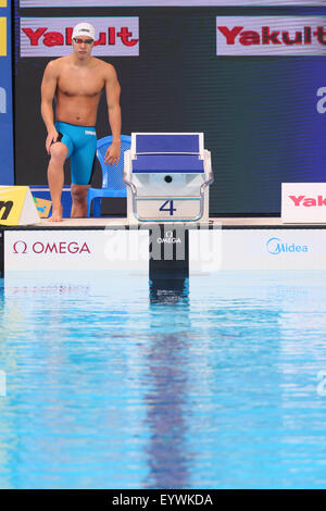 Kazan, Russland. 4. August 2015. Daiya Seto (JPN) Schwimmen: 16. FINA World Championships Kazan 2015 Herren 200m Schmetterling erhitzen in Kasan Arena in Kazan, Russland. Bildnachweis: Yohei Osada/AFLO SPORT/Alamy Live-Nachrichten Stockfoto