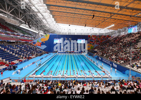 Kazan, Russland. 4. August 2015. Allgemeine Anzeigen Schwimmen: 16. FINA Weltmeisterschaften Kazan 2015 Herren 50m Brustschwimmen Hitze in Kasan Arena in Kazan, Russland. Bildnachweis: Yohei Osada/AFLO SPORT/Alamy Live-Nachrichten Stockfoto