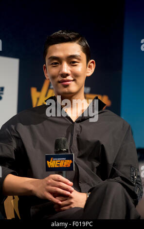 Yoo A-In, 4. August 2015: südkoreanischer Schauspieler Yoo a besucht eine GV seines Films "Veteran" in Seoul, Südkorea. © Lee Jae-Won/AFLO/Alamy Live-Nachrichten Stockfoto