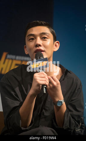 Yoo A-In, 4. August 2015: südkoreanischer Schauspieler Yoo a besucht eine GV seines Films "Veteran" in Seoul, Südkorea. © Lee Jae-Won/AFLO/Alamy Live-Nachrichten Stockfoto