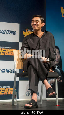 Yoo A-In, 4. August 2015: südkoreanischer Schauspieler Yoo a besucht eine GV seines Films "Veteran" in Seoul, Südkorea. © Lee Jae-Won/AFLO/Alamy Live-Nachrichten Stockfoto