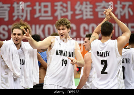 Qingyuan, chinesischen Provinz Guangdong. 7. August 2015. New Zealand-Spieler feiern nach dem Sieg im Finale gegen Mexiko Stankovic Continental Cup 2015 in Qingyuan, Süd-China Guangdong Provinz, 7. August 2015. Neuseeland Mexiko 70-66 im Finale zu schlagen und beansprucht den Titel der Veranstaltung. Bildnachweis: Liang Xu/Xinhua/Alamy Live-Nachrichten Stockfoto