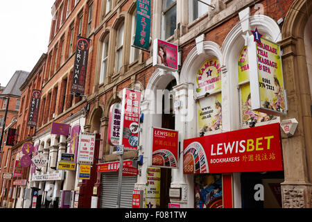 Geschäfte in Chinatown Manchester uk Stockfoto