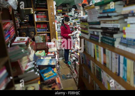 Second-Hand Buchladen in Hanoi, Vietnam Stockfoto