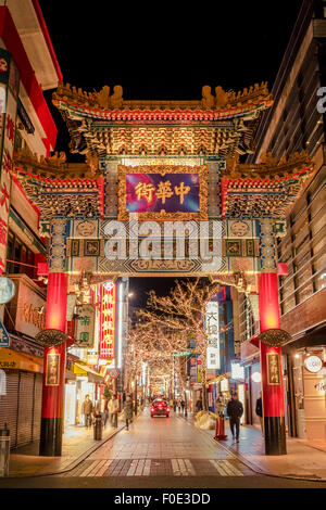 China Town in Yokohama, Japan Stockfoto