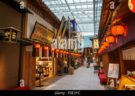 Restaurants am Flughafen Tokio-Haneda International Terminal in Japan Stockfoto