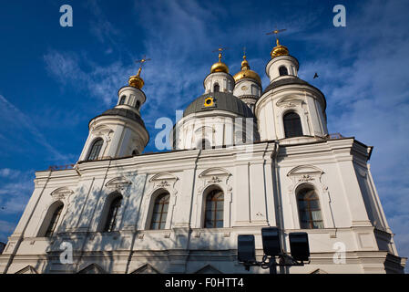 Annahme oder Uspenski-Kathedrale in Charkiw, Ukraine. Es ist die orthodoxe Hauptkirche der Stadt Charkiw Stockfoto