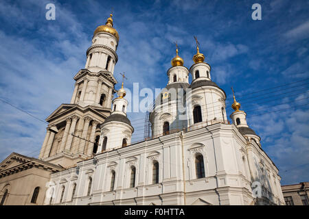 Annahme oder Uspenski-Kathedrale in Charkiw, Ukraine. Es ist die orthodoxe Hauptkirche der Stadt Charkiw Stockfoto