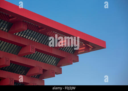 China-Pavillon auf dem Gelände der Expo 2010. Wahrzeichen in Shanghai. China-2013 Stockfoto