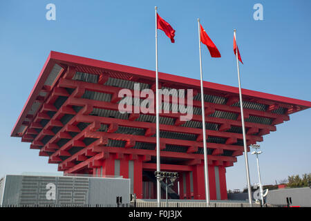 China-Pavillon auf dem Gelände der Expo 2010. Wahrzeichen in Shanghai. China-2013 Stockfoto