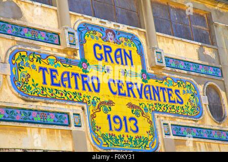 Art-Deco-Fassade des Cervantes Theater, Tanger, Marokko, Nordafrika Stockfoto