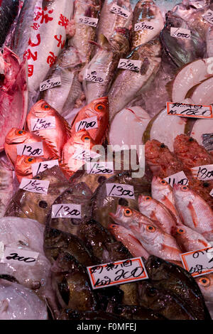 Frische Meeresfrüchte, Omicho Markt, Kanazawa, Präfektur Ishikawa, zentralen Honshu, Japan, Asien Stockfoto