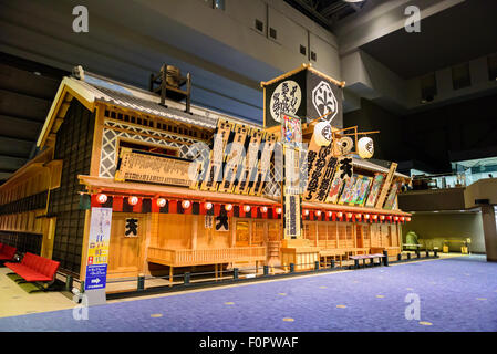 Historisches Gebäude Erholung von Nakamura Theater im Edo Museum in Tokio, Museum. Stockfoto