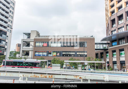 Nakameguro Atlas Tower, Meguro-Ku, Tokyo, Japan Stockfoto