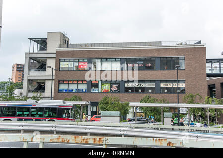 Nakameguro Atlas Tower, Meguro-Ku, Tokyo, Japan Stockfoto