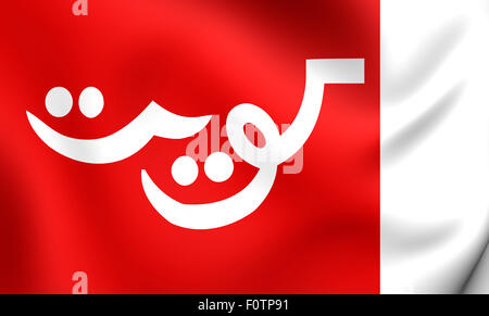 Flagge von Kuwait (1915-1956). Hautnah. Stockfoto