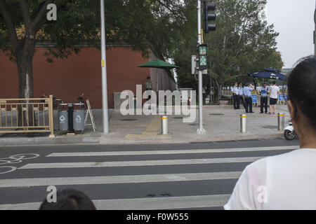 Peking, China. 19. August 2015. Sicherheits-Level Upgrades am Tiananmen-Platz für das Gedenken des 70. Jahrestages des Sieges der das chinesische Volk Krieg der Widerstand gegen die japanische Aggression am 3. September. Unterirdische Pfade werden blockiert. © Jiwei Han/ZUMA Draht/Alamy Live-Nachrichten Stockfoto