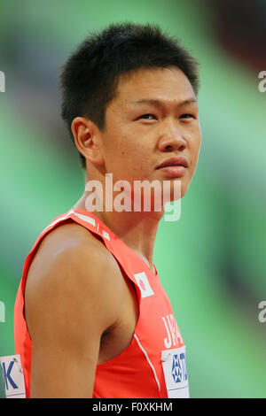 Peking, China. 22. August 2015. Yuta Konishi (JPN) Leichtathletik: 15. IAAF World Championships in Athletics Beijing 2015 Herren 400mH heizt im Beijing National Stadium in Peking, China. © YUTAKA/AFLO SPORT/Alamy Live-Nachrichten Stockfoto