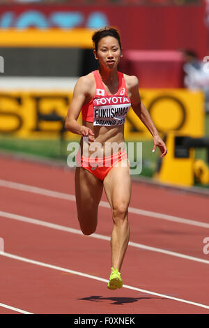 Peking, China. 23. August 2015. Chisato Fukushima (JPN) Leichtathletik: 15. IAAF World Championships in Athletics Beijing 2015 Frauen 100m Vorläufe im Beijing National Stadium in Peking, China. © YUTAKA/AFLO SPORT/Alamy Live-Nachrichten Stockfoto