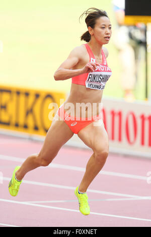 Peking, China. 23. August 2015. Chisato Fukushima (JPN) Leichtathletik: 15. IAAF World Championships in Athletics Beijing 2015 Frauen 100m Vorläufe im Beijing National Stadium in Peking, China. © YUTAKA/AFLO SPORT/Alamy Live-Nachrichten Stockfoto