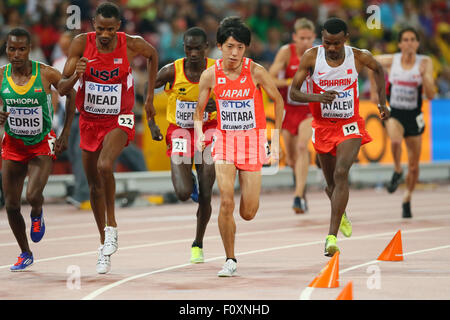 Peking, China. 22. August 2015. Yuta Shitara (JPN) Leichtathletik: 15. IAAF World Championships in Athletics Beijing 2015 Männer 10000m-Finale im Beijing National Stadium in Peking, China. © YUTAKA/AFLO SPORT/Alamy Live-Nachrichten Stockfoto