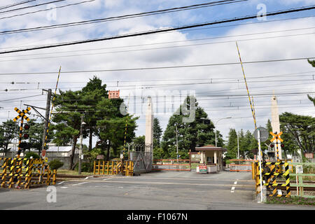 Sagamihara, Japan. 24. August 2015. US Armee Sagami General Depot sieht in Sagamihara, rund 40 Kilometer südwestlich von Tokio, am 24. August 2015. Mehrere Explosionen und ein großes Feuer zerstört ein Lager in der amerikanischen Militärbasis Montag früh, aber es gab keine Berichte über Verletzungen. Bildnachweis: Masahiro Tsurugi/AFLO/Alamy Live-Nachrichten Stockfoto