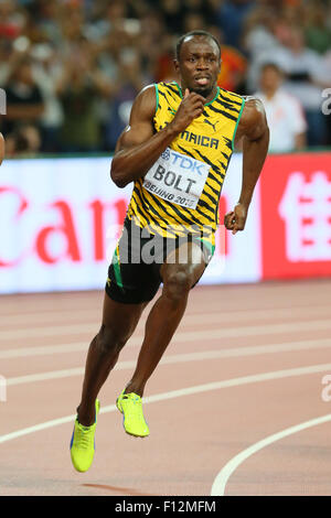 Peking, China. 25. August 2015. Usain Bolt (JAM) Leichtathletik: 15. IAAF World Championships in Athletics Beijing 2015 Herren 200m Läufe im Beijing National Stadium in Peking, China. Bildnachweis: YUTAKA/AFLO SPORT/Alamy Live-Nachrichten Stockfoto